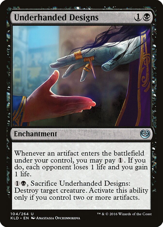 Underhanded Designs card front