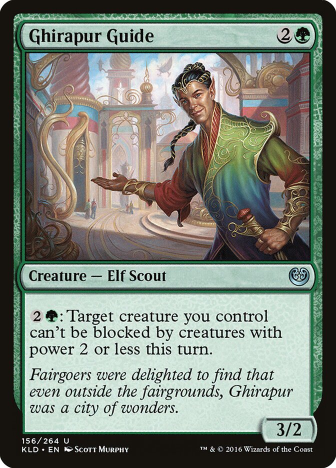 Ghirapur Guide card front