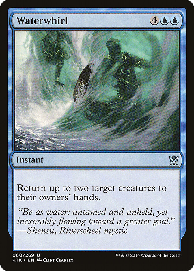 Waterwhirl card front