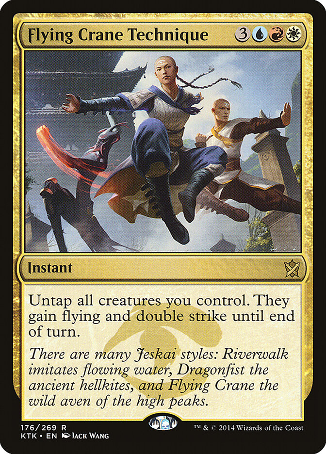 Flying Crane Technique card front