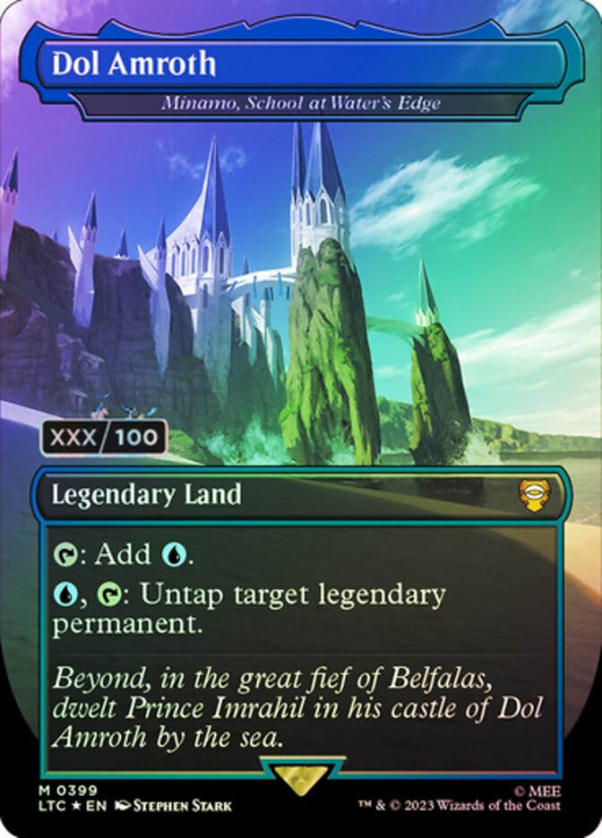 Minamo, School at Water's Edge card front