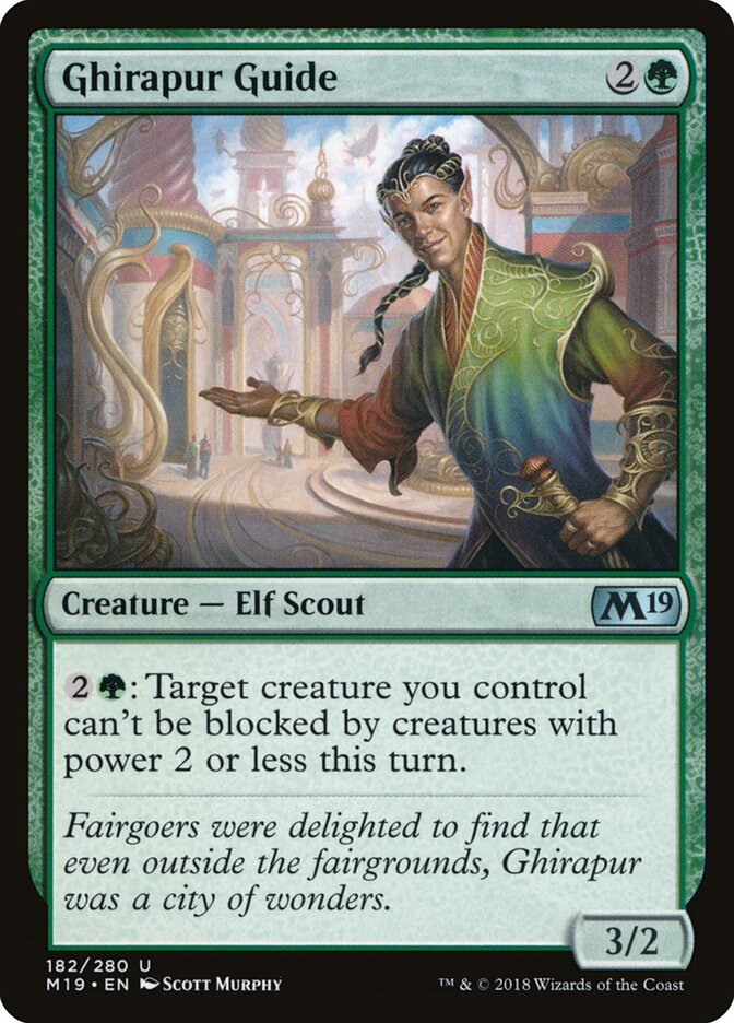 Ghirapur Guide card front