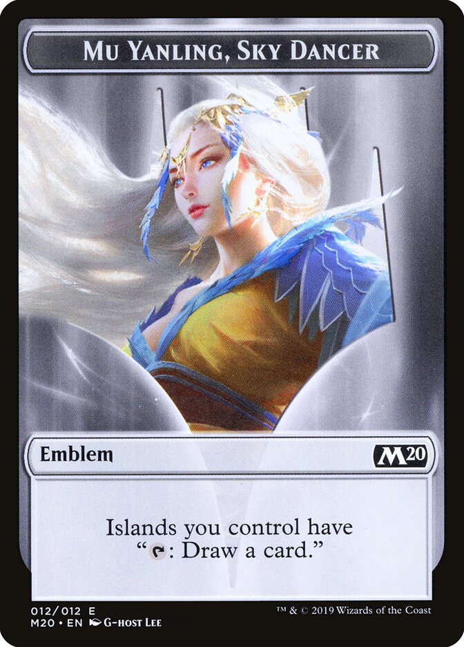 Mu Yanling, Sky Dancer Emblem card front