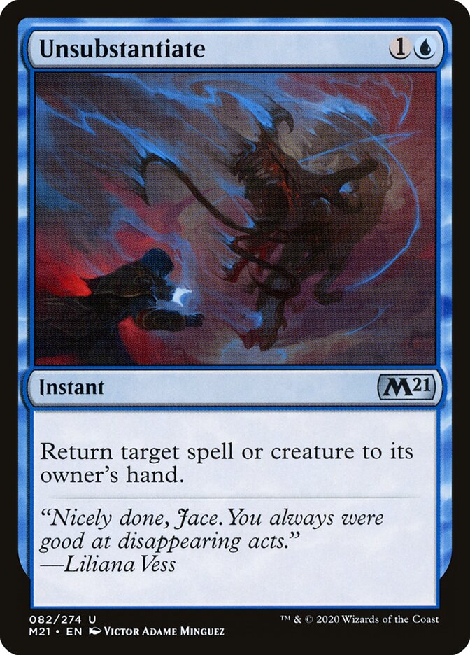 Unsubstantiate card front