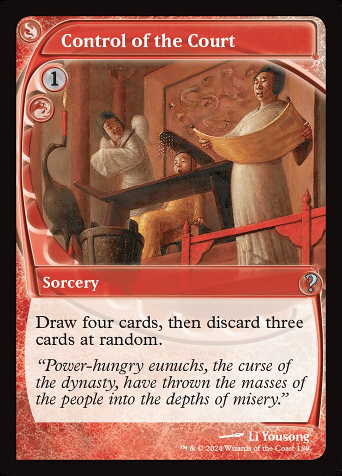 Control of the Court card front