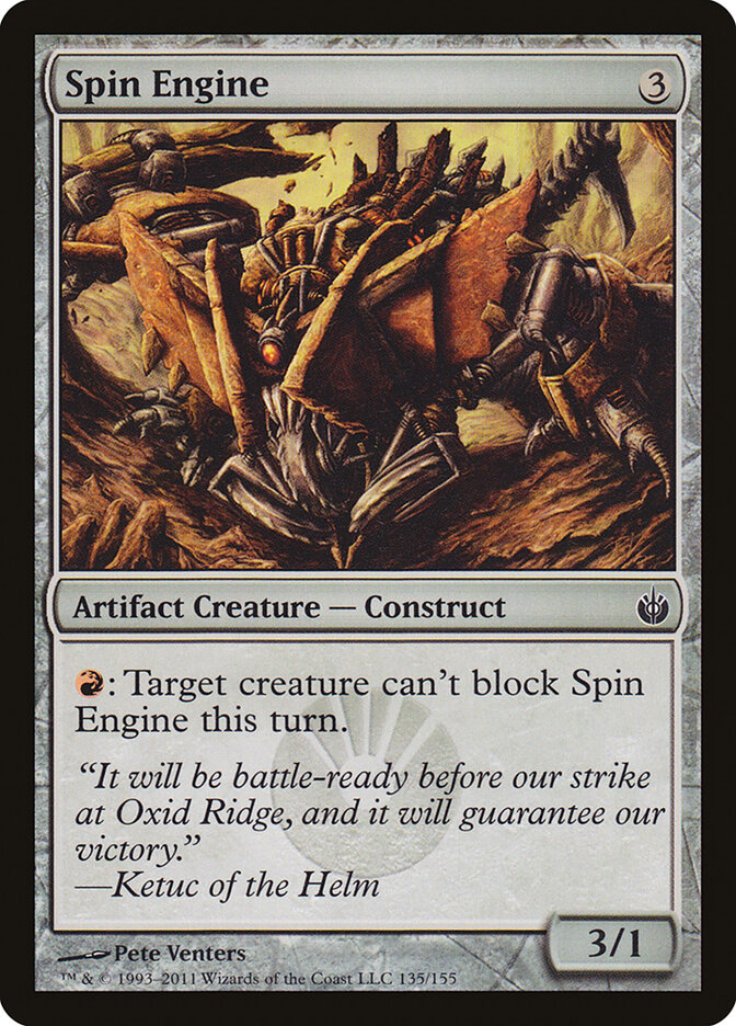 Spin Engine card front