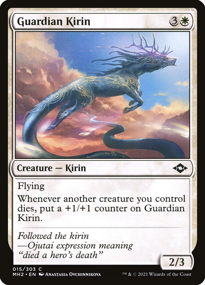 Guardian Kirin card front