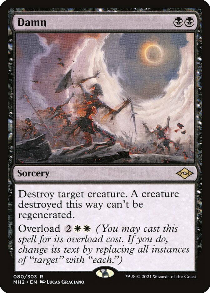 Damn card front