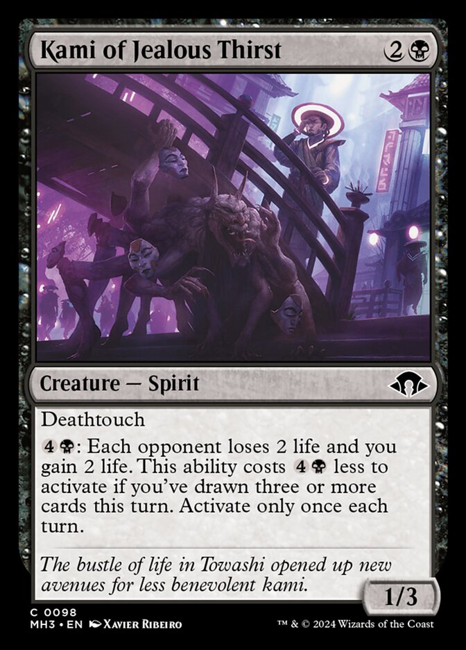 Kami of Jealous Thirst card front