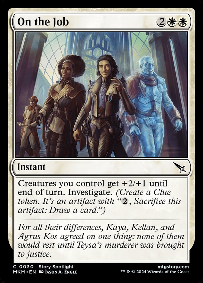 On the Job card front