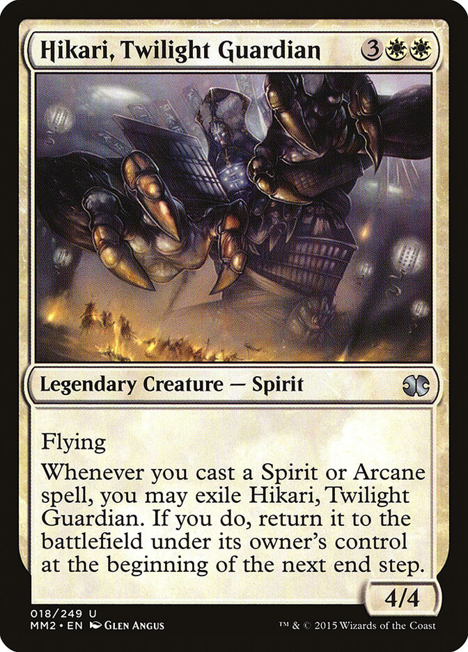 Hikari, Twilight Guardian card front
