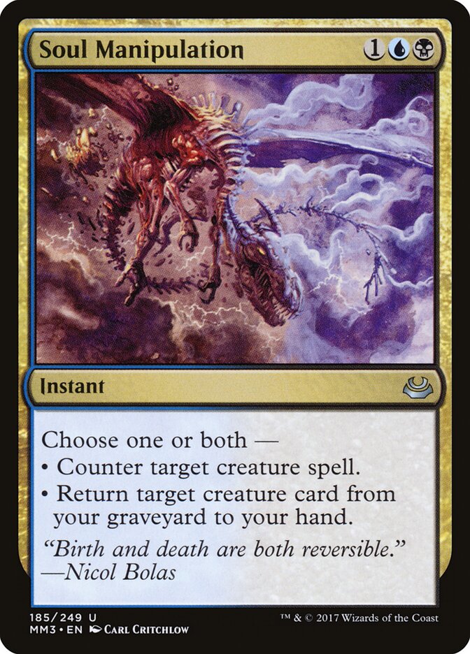 Soul Manipulation card front