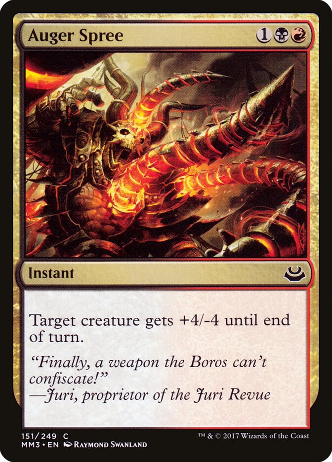 Auger Spree card front