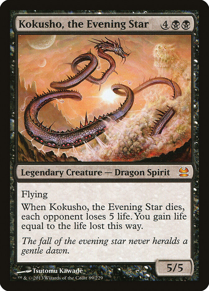 Kokusho, the Evening Star card front