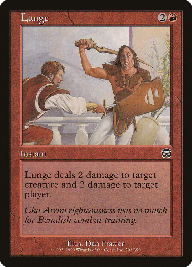 Lunge card front