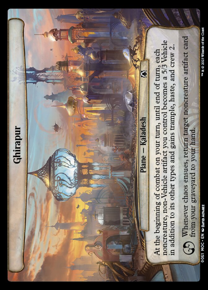Ghirapur card front