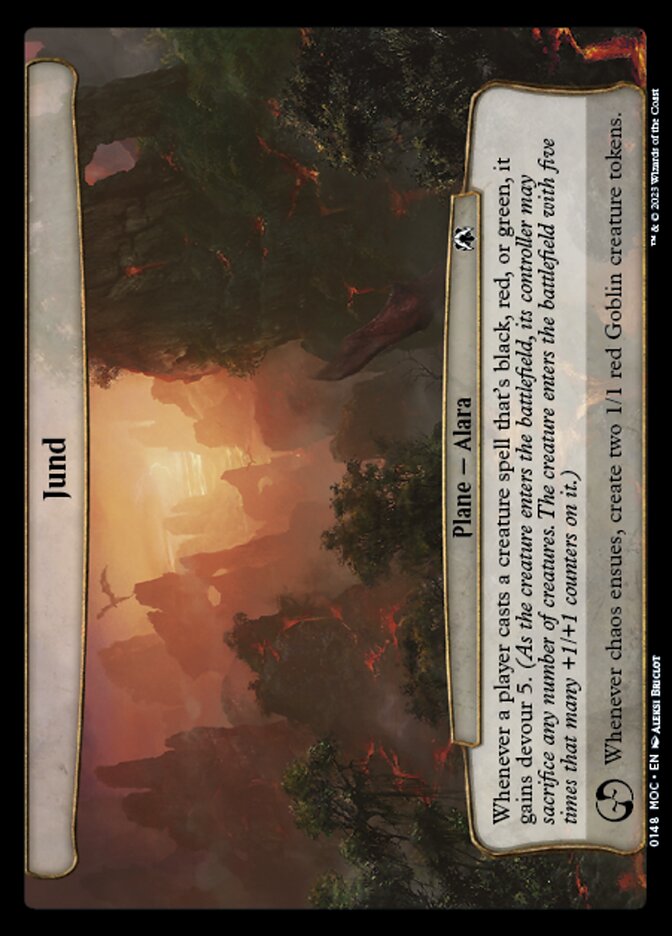 Jund card front