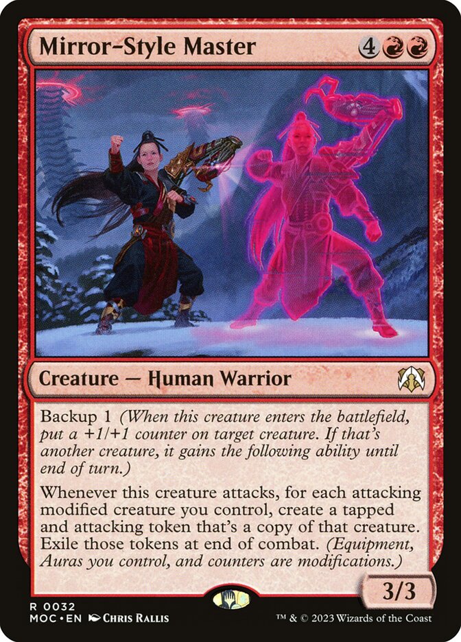 Mirror-Style Master card front