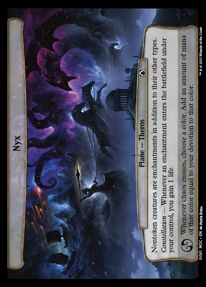 Nyx card front