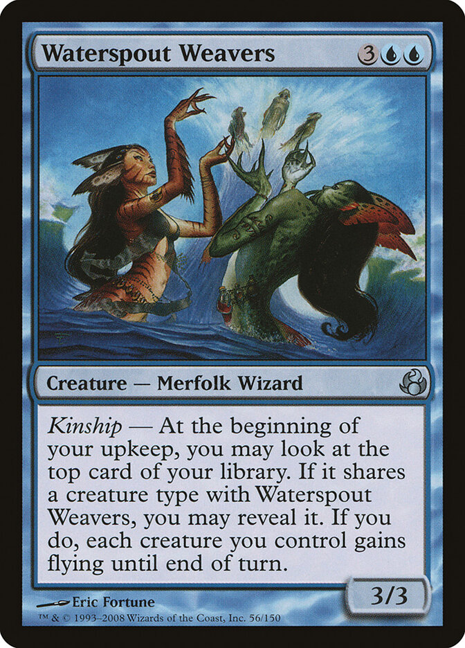 Waterspout Weavers card front