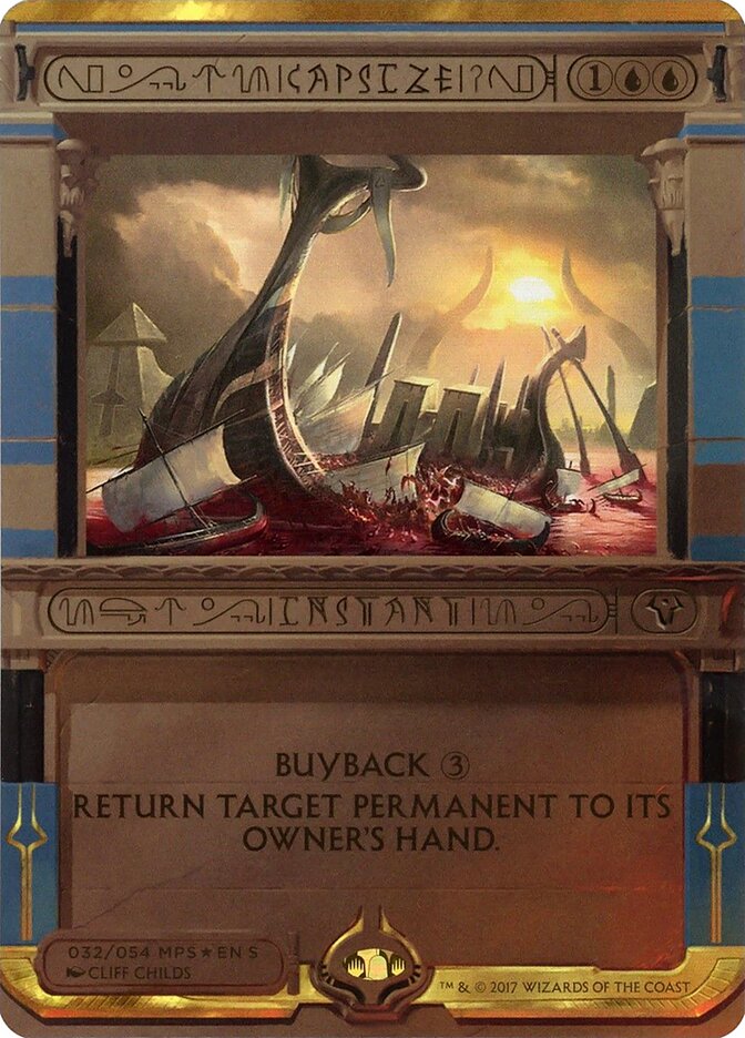 Capsize card front
