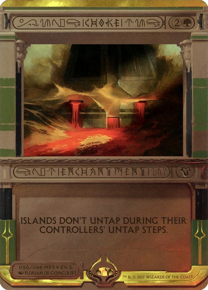 Choke card front