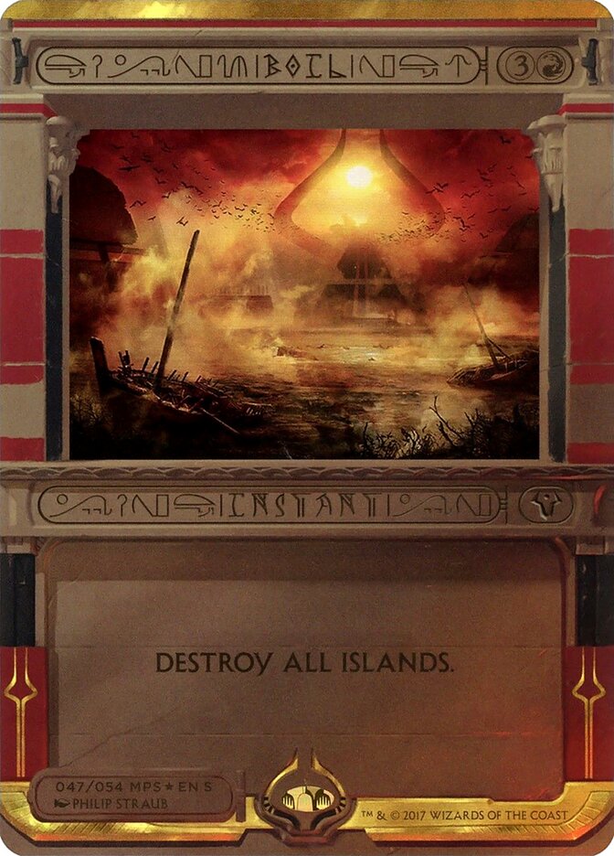 Boil card front