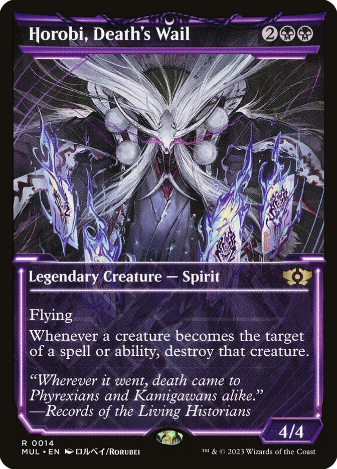 Horobi, Death's Wail card front
