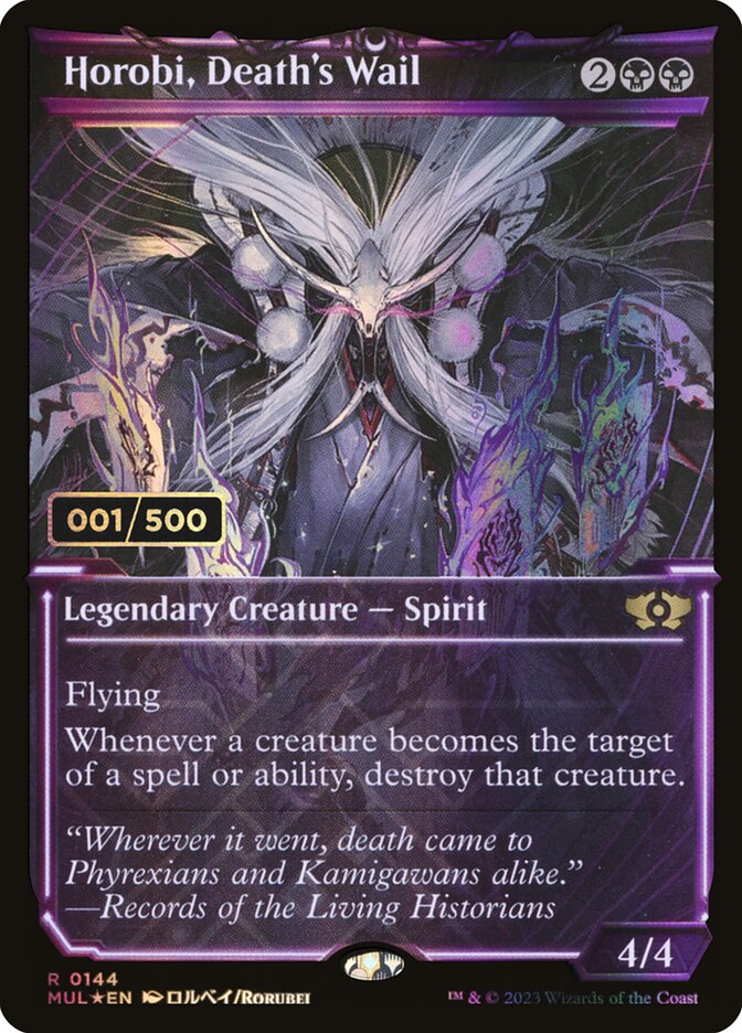 Horobi, Death's Wail card front
