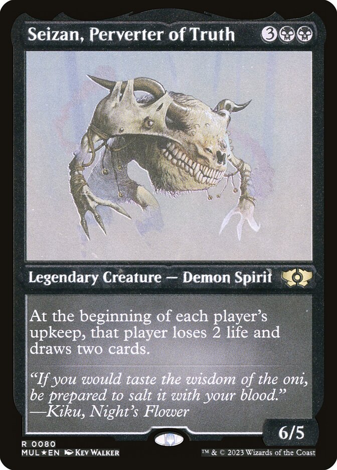 Seizan, Perverter of Truth card front
