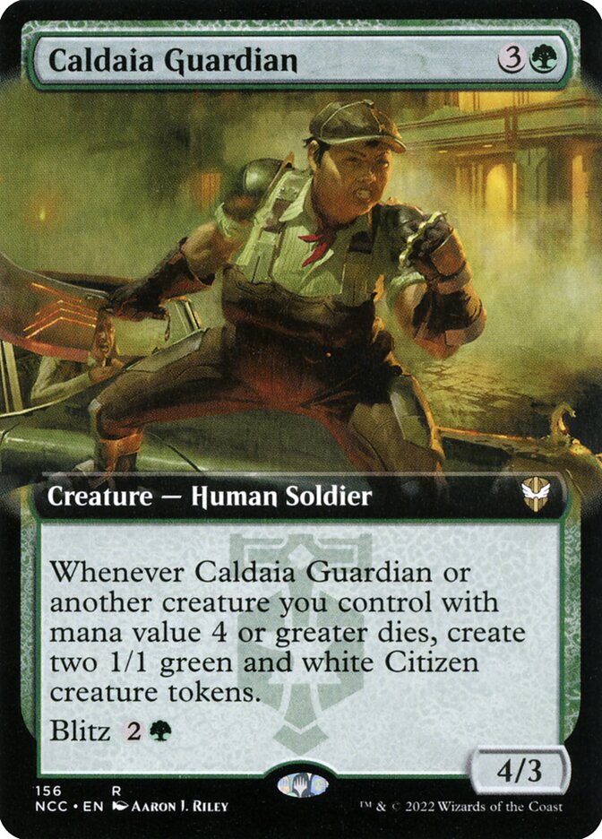 Caldaia Guardian card front