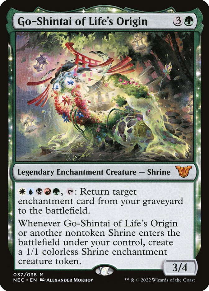 Go-Shintai of Life's Origin card front