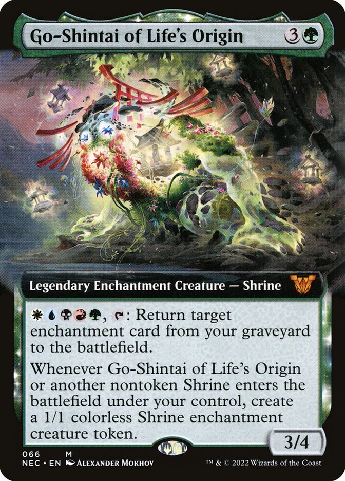 Go-Shintai of Life's Origin card front