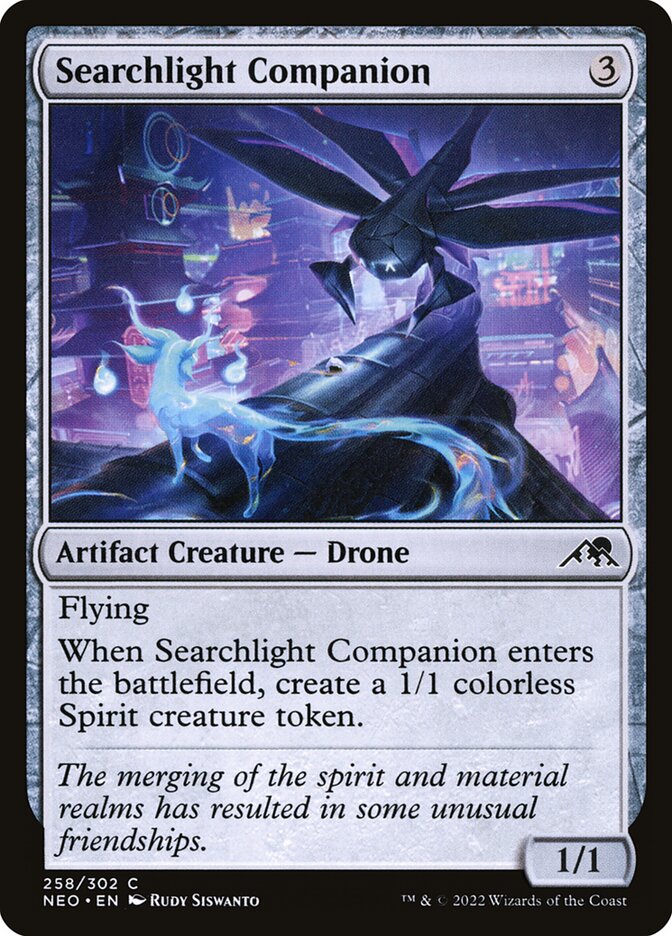 Searchlight Companion card front
