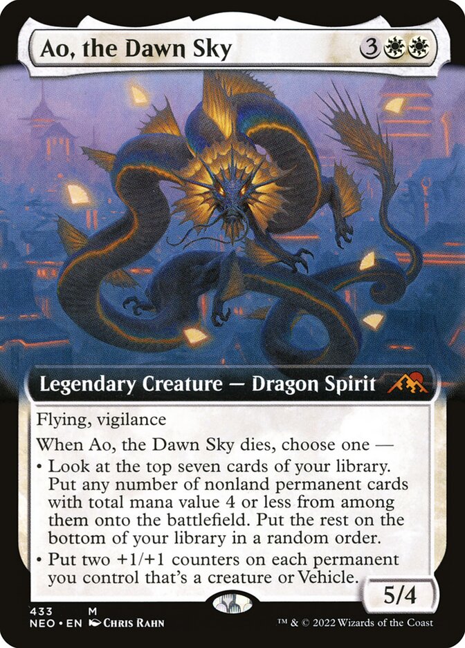 Ao, the Dawn Sky card front