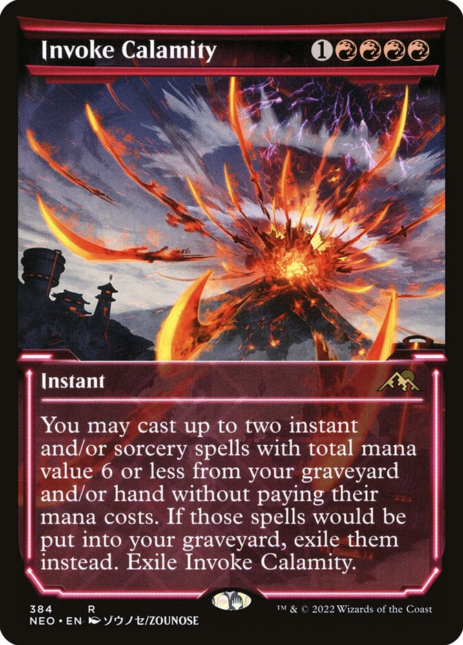 Invoke Calamity card front