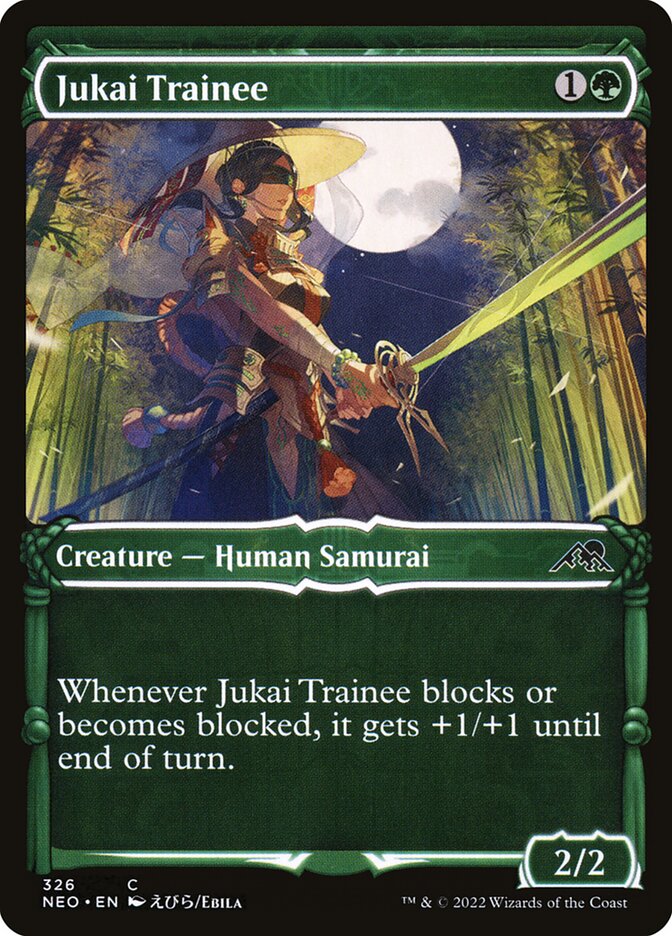 Jukai Trainee card front