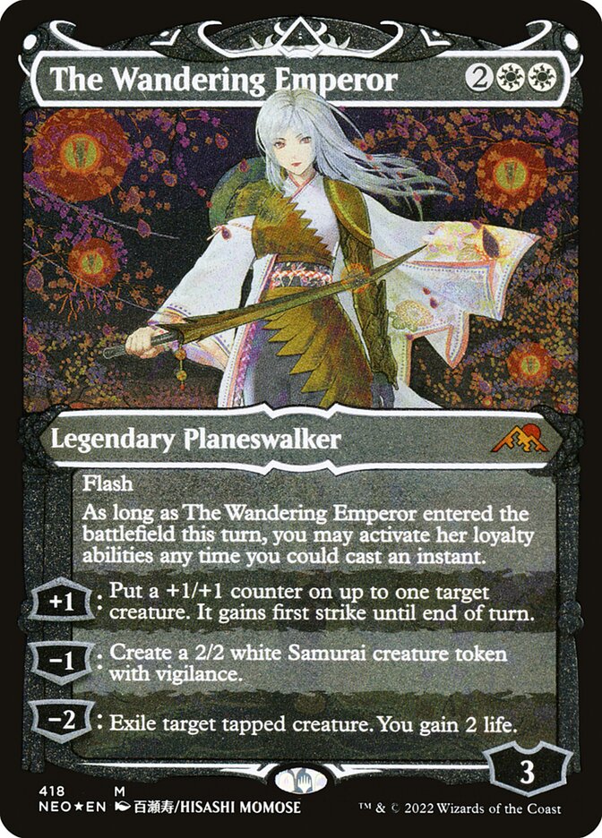 The Wandering Emperor card front