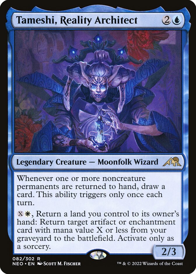 Tameshi, Reality Architect card front