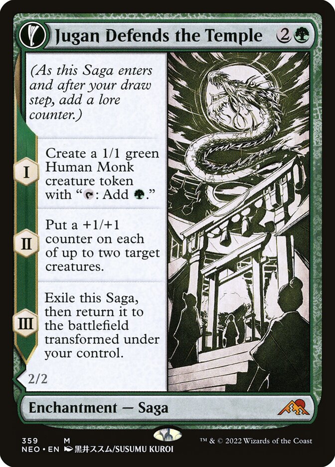 Jugan Defends the Temple card front