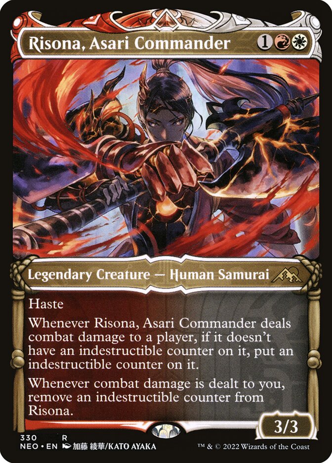 Risona, Asari Commander card front