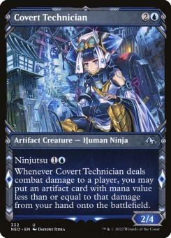 Covert Technician