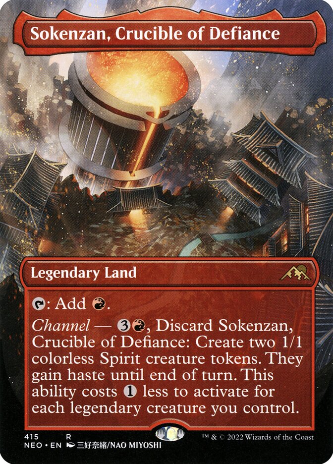 Sokenzan, Crucible of Defiance card front