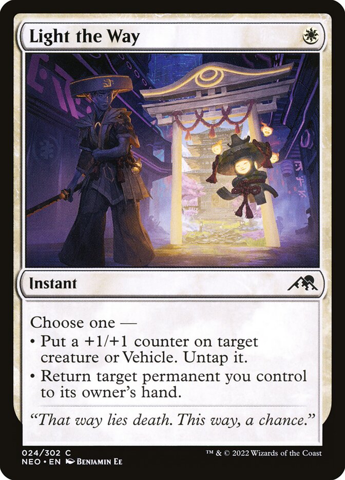 Light the Way card front
