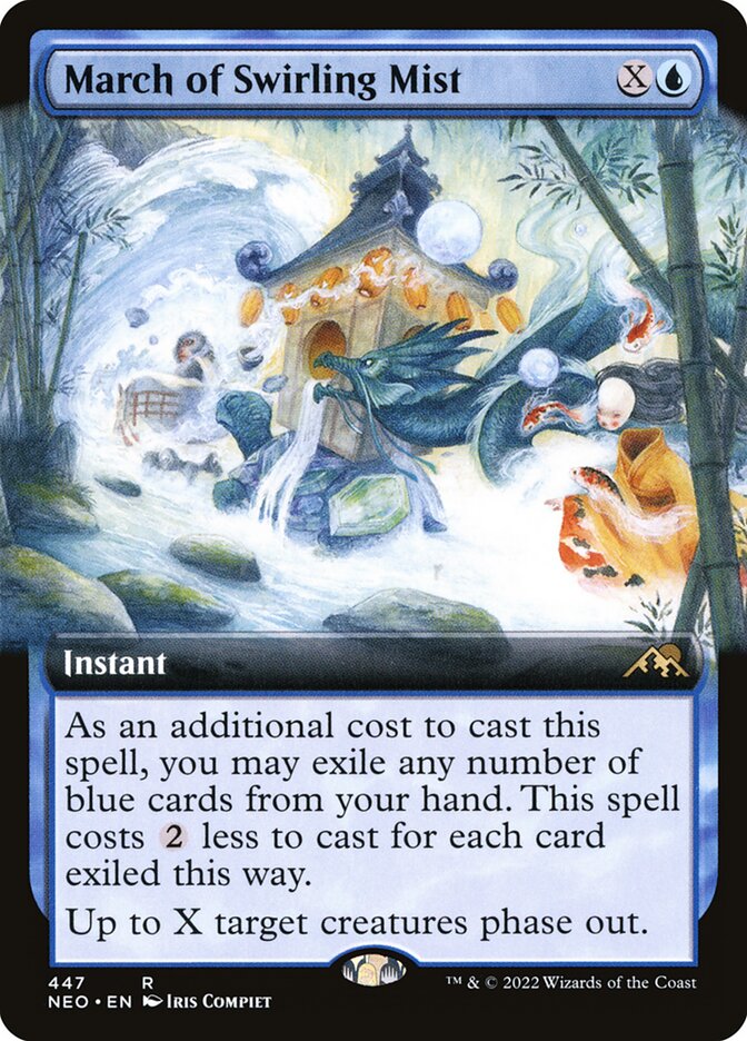 March of Swirling Mist card front
