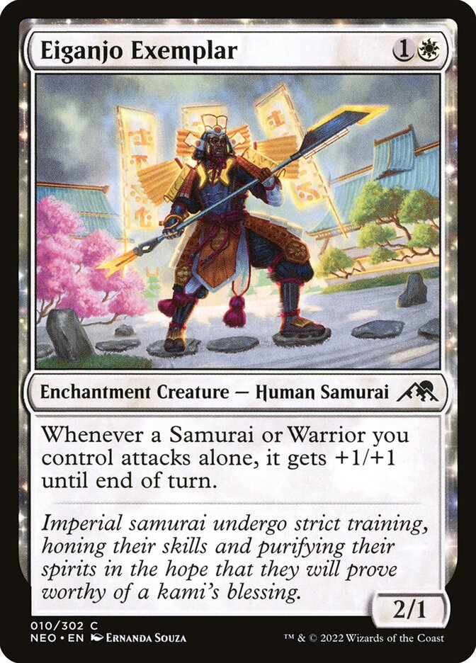 Eiganjo Exemplar card front