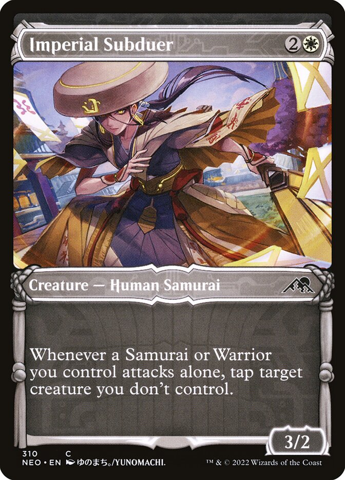 Imperial Subduer card front