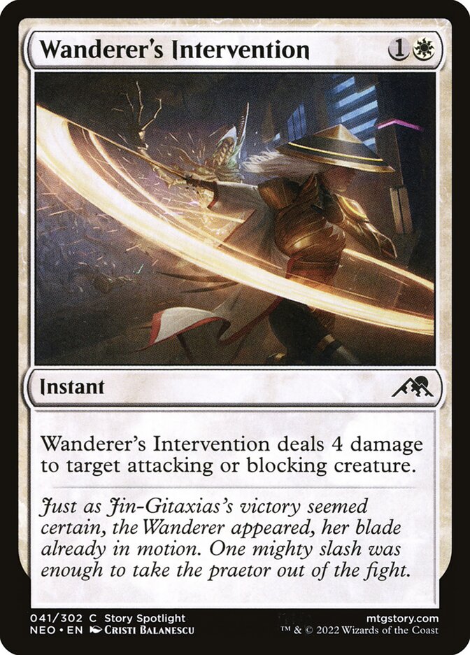 Wanderer's Intervention card front