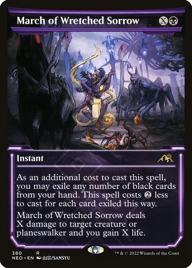 March of Wretched Sorrow card front