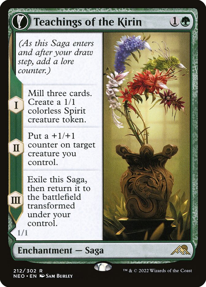 Teachings of the Kirin card front